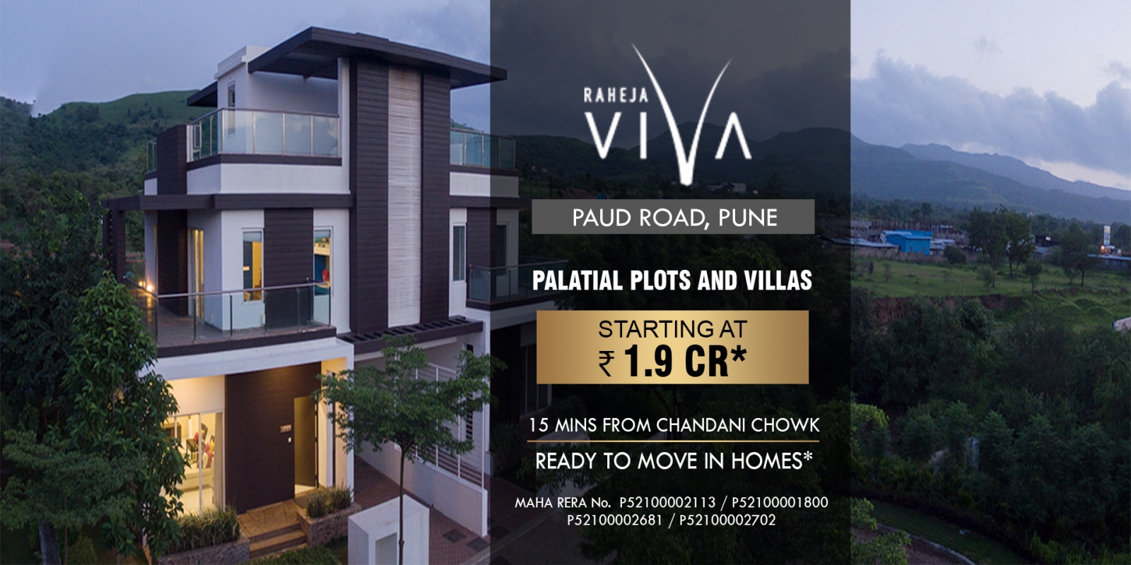 K Raheja Viva Pune-raheja.jpg